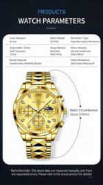 Luxury gold skeleton watch with exposed mechanical movement, technical drawing background